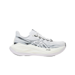 Asics Superblast 3 Valged Mustad Unisex Tossud 1013A177-100 42.5 white
