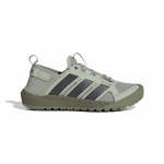 Adidas TERREX DAROGA 25 Unisex Veekindlad Jalan&otilde;ud 41