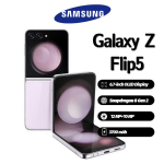 Samsung Galaxy Z Flip 5 nutitelefon toetab Nano-SIM+eSIM, T&auml;iesti uus 256GB roosa
