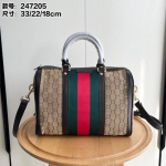 25 Uut Gujia Naiste Kotid Meeste Boston Reisi 33x22x18CM khaki