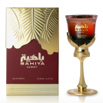 Arabiyat Prestige Bahiya Granaat&otilde;una Eau de Parfum 100ml