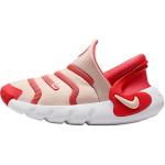 Nike Dynamo 2 EasyOn Pehmed ja mugavad libisemiskindlad kulumiskindlad madalad laste vabaajajalatsid Punased FD0553-601 28 beige