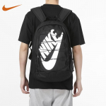 Nike suure mahutavusega seljakott DV1296-010