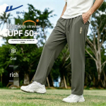 Warrior Meeste UPF50+ P&auml;ikesekaitse Kiirkuivavad Spordip&uuml;ksid L