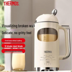 THERMOS nutikas ise-puhastuv vaikne blender
