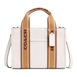 Coach Smith 24 Logo Magnetkinnitusega Nahast T&otilde;mblukuga Koti Naiste T&otilde;mblukuga Kotid Valge Pruun CAR77-SVCAH Basic Set (Bag+Dust Bag) white