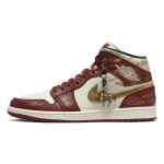 Jordan Air Jordan 1 Triple Lab, Kuldne Hobune, Hobuse Aasta, Klassikaline ja Mitmek&uuml;lgne Kulumiskindel Keskmise k&otilde;rgusega king DQ8426-105(Meeskond-) 45