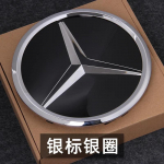 Esiv&otilde;re T&auml;ht OE Stiilis Embleem Kroomh&otilde;be Mercedes Benzi jaoks W253 W204 W205 W213 W176 W246 W205 W212 W251 W166 X156 X204 W205