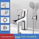 Kaheotstarbeline k&uuml;lma/kuuma veega &uuml;heauguline kraan du&scaron;ipeaga (kahe kiirusega) Faucet + 60cm Inlet Pipe