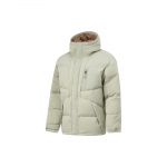 Li Ning Spordielustiili seeria &Uuml;hev&auml;rviline L&otilde;tv L&uuml;hike Puhvipark Unisex &Uuml;ler&otilde;ivad Laim AYMT065-5 L