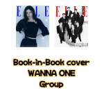 [EELTELLIMUS] ELLE Korea Juuni 2026 GO YOUNGJUNG WANNA ONE Versioon A Group Book-in-Book