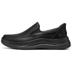 Skechers Vabaaja Mugavad Mitmek&uuml;lgsed Vabaaja Nahast Kingad Meeste Kingad Must 205732-BBK 39.5