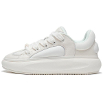 Li-Ning YunYou C4D 'Valge Beež' Meeste AZGT089-4 EU 43⅔