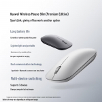 Huawei juhtmevaba hiir Slim Nearlink Edition