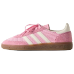 Kith x Messi x adidas Jalgpall K&auml;sipall Spezial Heleroosa Valge Kumm Meeste Tossud KH8486 42 pink
