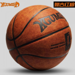 Kvaliteetne v&auml;liskorvpall Suurus 7 T&auml;iskasvanutele Vastupidav S&uuml;nteetiline nahk Kohandatud graveering Kooli V&otilde;istlusm&auml;ng Size 7 Basketball Standard Size