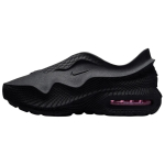 Nike Air Max 1000.2 Must Roosa Spell Unisex Tossud JF3484-004 46 gray