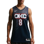 Nike Jalen Williams Oklahoma City Thunder City Edition Meeste Nike Nba Swingman S&auml;rk HM5990-439 M