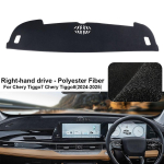 Autode armatuurlaua kate Chery Tiggo 7 8 Pro 2024-2025 jaoks Armatuurlaua kate Padi Vaip Dashmat UV-vastased matid Auto siseaksessuaarid RHD / Flannel black