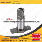 Alasi DeWalt DCF899B/M1/P1 l&ouml;&ouml;kmutrikeeraja jaoks (N866410)