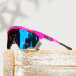 SCICON KUNKEN polariseeritud rattaprillid, sama mudel kui need, mida Bogača kandis Tour de France'il Pink frame, blue lens（H black