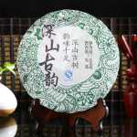 100g Toorteekook Pu'er Tea Yunnani roheline tee