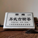 2012 Toores Puerh Tee Yiwu Vana Puu Sheng Puerh Pressitud Tee 250g 250g
