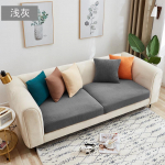 &Uuml;hev&auml;rviline diivani kate istme seljatoe padi madrats Polar fliis sektsioon nurgadiivani kate Chaise Lounge kaitse&uuml;mbris normal size-1 helehall v&auml;rv