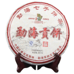 2018 Menghai Qizi kookitee Shu Puer tee Gong Bing K&uuml;ps Puer tee Palee kook 357g 357g