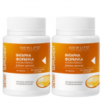 Merevaikhappe valemiga toidulisand New Life (suurendab energiat, rakkude toitumist) Pack of 2 (for 2 months)