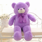 Lastenukk lavendlikaru kaisukaru lilla lavendliv&auml;rvi kallistuskaru suur pl&uuml;&uuml;sist m&auml;nguasi s&uuml;nnip&auml;evakingitus 60CM lilla