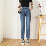 Naiste kevad ja s&uuml;gis suur k&otilde;rge v&ouml;&ouml;kohaga vabaaja p&uuml;ksid vabad sirged teksad Denim k&auml;rbitud p&uuml;ksid L sinine