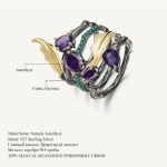 Gb 2 ,26 ct naturaalsest amet&uuml;stist kalliskivist s&otilde;rmes&otilde;rmus 925 naela, vintage riba s&otilde;rmused naiste peole peened ehted 6