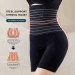 Naiste Shaper Aluspesu K&otilde;rge v&ouml;&ouml;kohaga alusp&uuml;ksid Triibuline Compression Abs Forming Pants Tummy Control Hip Lift Salendav Kehavormija 2XL must