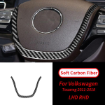 VW Touareg 2011-2018 jaoks pehmest s&uuml;sinikkiust rooliratta l&otilde;ua kleebis Auto sisekujundus lisatarvikud auto salong gray