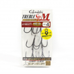 Gamakatsu 67813 Treble Hook SP M must, suurus 4 (2700)