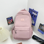 Koolikott Naiste keskkooli&otilde;pilase keskkooli&otilde;pilase seljakott