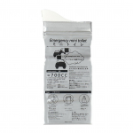 &Uuml;hekordselt kasutatav uriinikott, kaasaskantav 700 ml reisipissikott v&auml;ljas&otilde;iduks h&auml;daolukorras matkamiseks m&otilde;eldud pissuaarikott 1