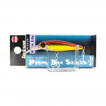 Jackson PY Pygmy Shad uppuv peibutis CGR (0034)