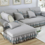Europe Diivanikatted elutoale Sektsioonkate, pitskaunistused, nurgadiivani katter&auml;tik Kodum&ouml;&ouml;bli kaitse&uuml;mbris diivanile cushion cover 30x50