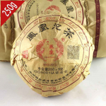 Kampaaniad! 250 g Yunnan Yi Ren Phoenix Tuo Cha 2016/2019 a Hiina k&uuml;ps Puer tee