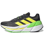 Adidas Adistar CS Hall Kiir Kollane Meeste Tennised Hall-Viis P&auml;ikesekollane GX8418 40