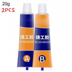 200 ℃ metalli parandav liim superliim rauast terasest auto radiaatori veepaagi spetsiaalne lekkekinnitus keevitusliim 20g