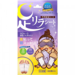 Jalgade l&otilde;dvestav lavendel 30 lehte