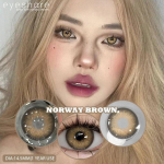 AMARA looduslikud v&auml;rvilised kontaktl&auml;&auml;tsed sinised l&auml;&auml;tsed Moodsad l&auml;&auml;tsed Beauty Pupillid Rohelised l&auml;&auml;tsed Kontaktid Kosmeetilised l&auml;&auml;tsed Aastane kasutus