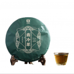 TAETEA Toor-pueri tee Dayi Jade Leng Cui partii 2101 Puer Pu-erh toor-tee 357g