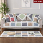 Puuvillane ruuduline ruuduline diivanipadi Four Seasons tepitud diivani istmekate 70*70