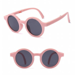 Uued kokkupandavad armsad lapsed beebi p&auml;ikeseprillid laste p&auml;ikeseprillid kokkupandavad &uuml;mmargused t&auml;navaprillid beebipoistele t&uuml;drukutele armsad varjud &otilde;ues