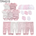 KIDDIEZOOM 19 tk/komplekt vasts&uuml;ndinu kost&uuml;&uuml;mid+p&uuml;ksid+kindad+m&uuml;tsid, 100% puuvillane prindiga unisex beebit&uuml;druku poisiriided vasts&uuml;ndinud kingitus 0-3Months