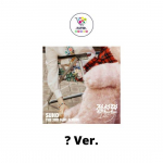 K&uuml;simus Ver EXO SUHO 3. minialbum 1&ndash;3 Quetion Ver